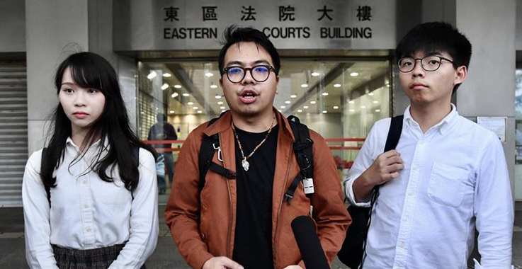 黄之锋、周庭等三名乱港分子认罪，法庭裁定非法集结罪名成立