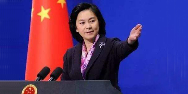美财政部借口委内瑞拉问题宣布制裁中企，华春莹回应