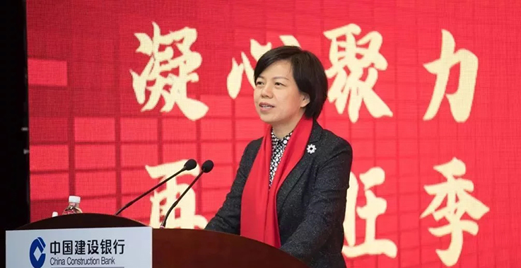 建行内部提拔一位女性副行长：50岁天津市分行行长张敏履新