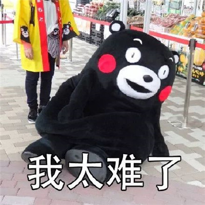 点击查看大图 点击查看大图