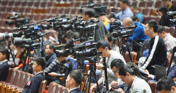 中国记协新闻道德委员会：让党的主流声音直抵各类用户终端