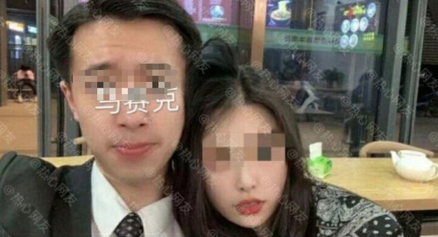 南京女大学生遇害案退回补充侦查：犯罪嫌疑人要求精神鉴定