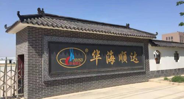 全国多家供应商，禁止给社区团购平台供货
