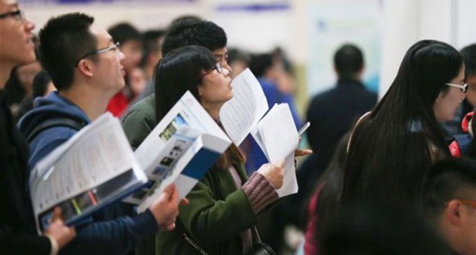 明年高校毕业生将首次突破900万人，教育部梳理六大就业新空间