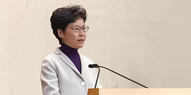 林郑月娥呼吁香港市民节假日期间居家抗疫