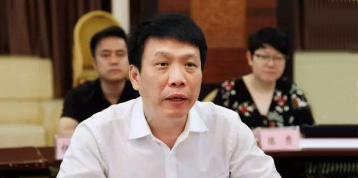 海南广播电视总台原副台长叶明被双开：不信组织信&ldquo;大师&rdquo;