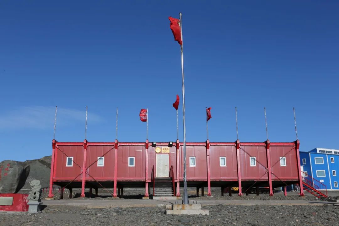 2020年2月9日拍摄的中国首次南极考察队建设的长城站1号栋(2月9日摄)。新华社记者 刘诗平摄