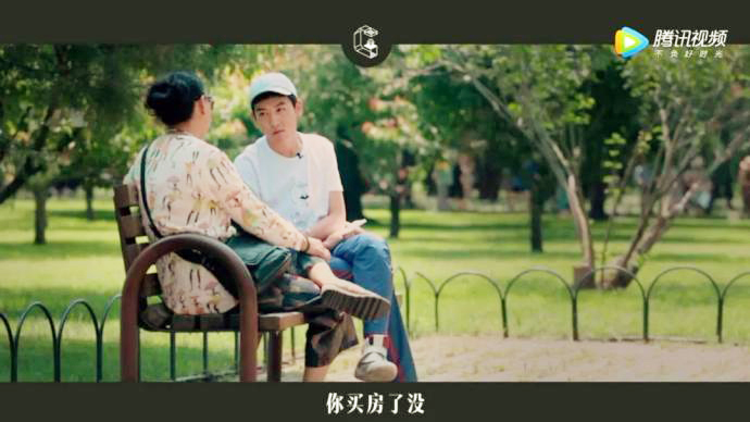 大城市女性买房比例猛增，男性或许可以看开点？