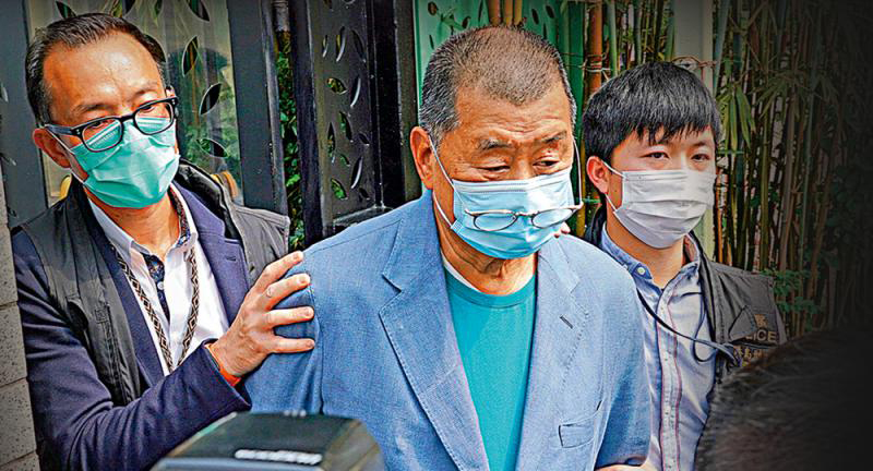黎智英保释令被撤销