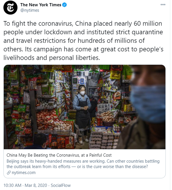 (图为今年3月《纽约时报》一篇抨击中国防疫措施严酷、代价巨大的报道,撰写该报道的记者Amy Qin如今便参与撰写了该报今天这篇质问中国为何不提早封城的报道中)