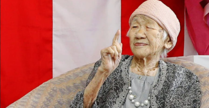 全球在世最长寿老人&rdquo;田中力子迎来118岁生日