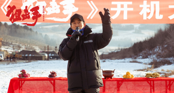 张艺谋张末父女首次联导，抗美援朝题材影片《狙击手》开机