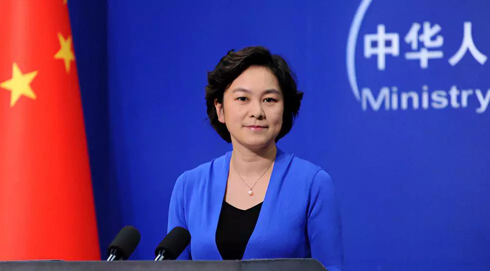 1月8日,外交部发言人华春莹主持例行记者会。