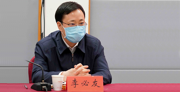 李必友任中国戏曲学院党委书记，龚裕卸任