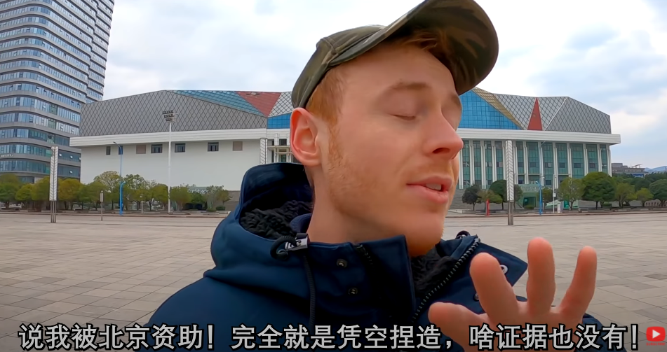点击查看大图