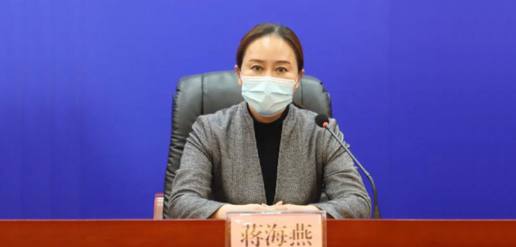 吉林通化市副市长就生活物资配送不及时向市民道歉