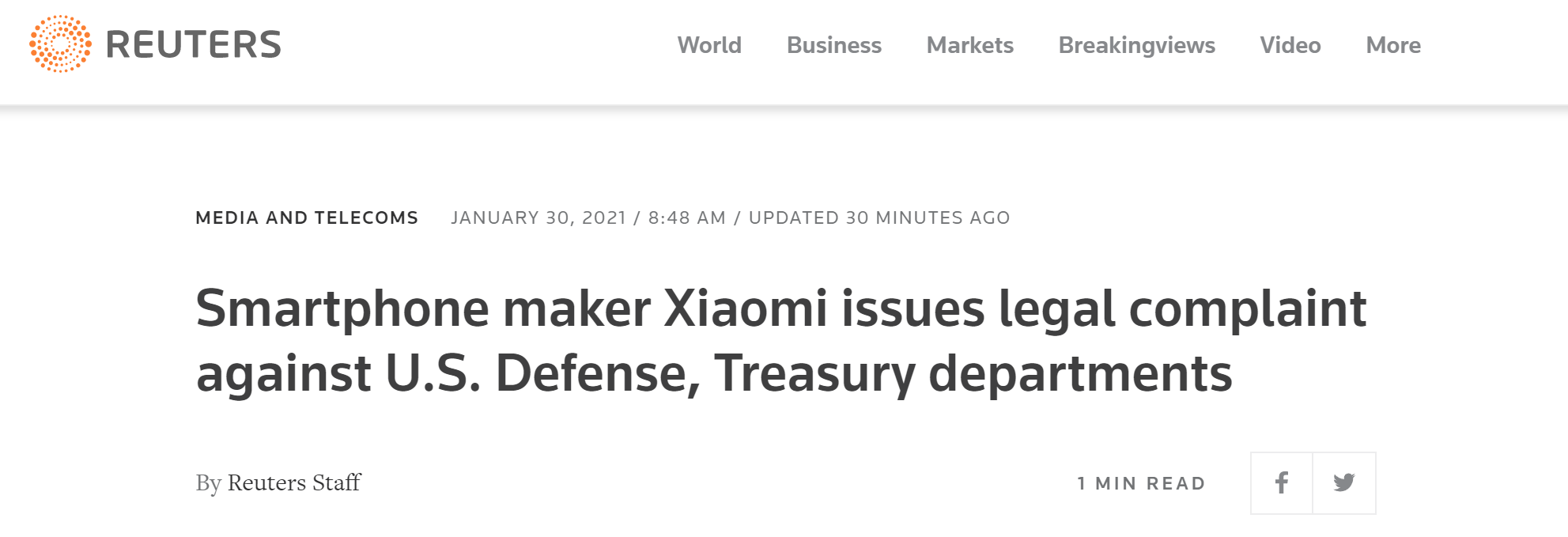 (路透社:智能手机制造商小米对美国国防部和财政部提起法律诉讼)