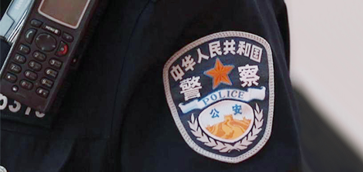 广州番禺警方：去年447名大学师生被骗，涉案金额726万