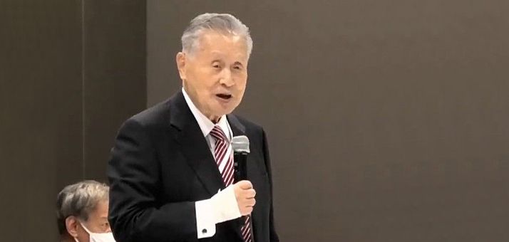 东京奥组委主席发表歧视女性言论后，数百名志愿者辞职