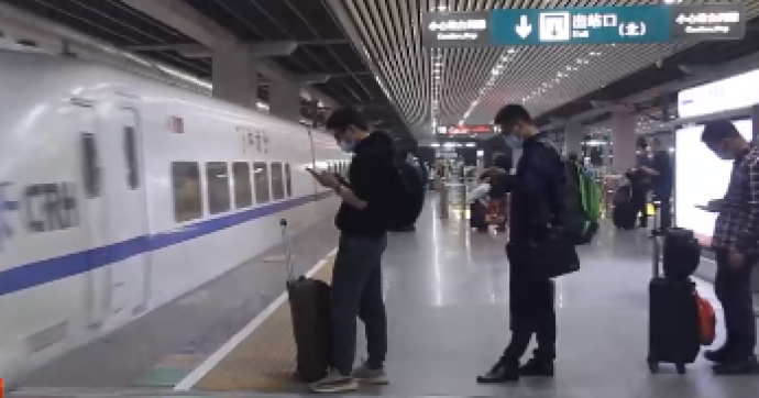 春运第18天，全国发送旅客1272万人次