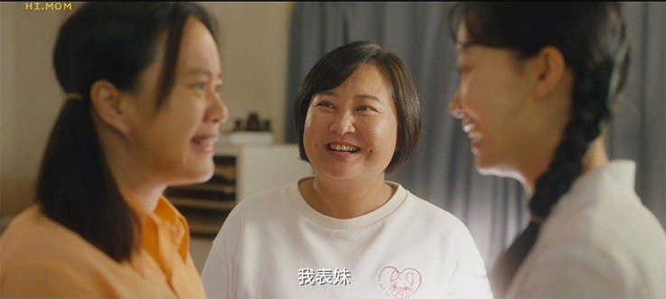 《你好，李焕英》超18亿，贾玲成中国影史票房最高女导演