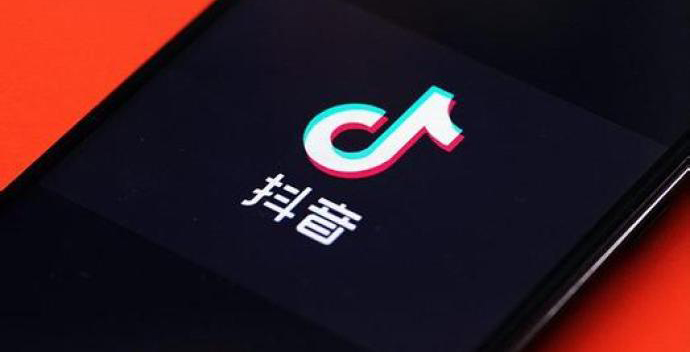 抖音发布春节数据报告：&ldquo;一个人过年&rdquo;被搜索8万次