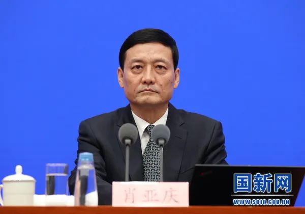 肖亚庆(图源:工信部网站)