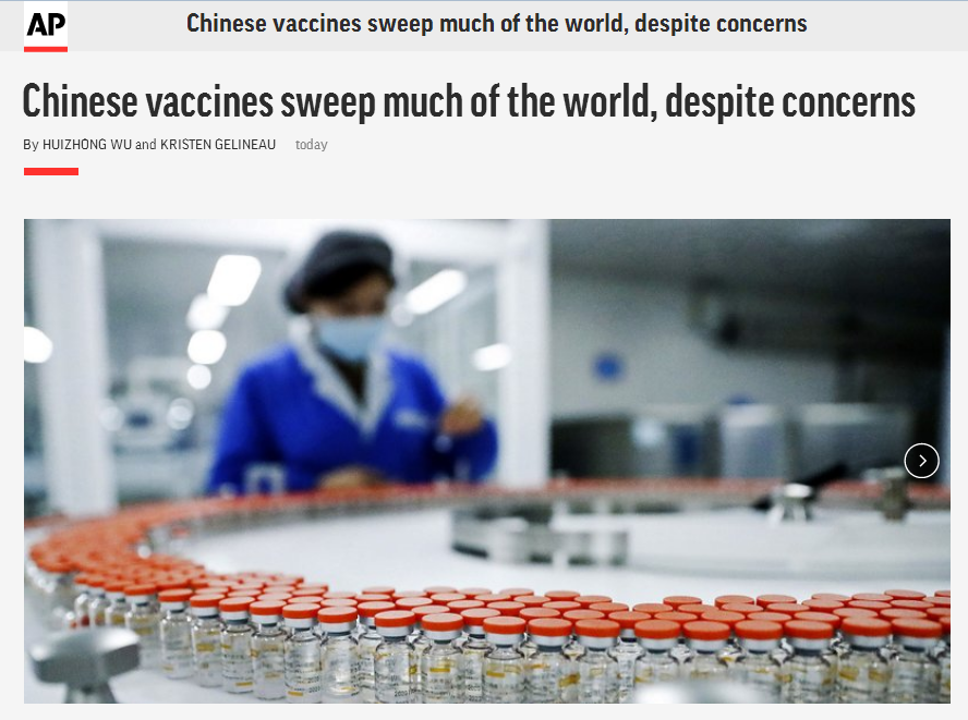 美联社:尽管存在担忧,但中国疫苗已风靡全球大部分地区