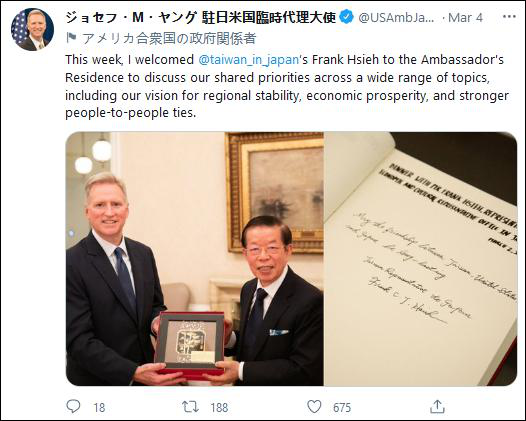 图源推特