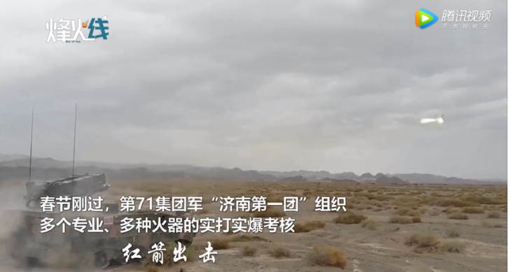 解放军和周边外军相比,最大的优势就是丰沛的训练经费 图源:烽火线