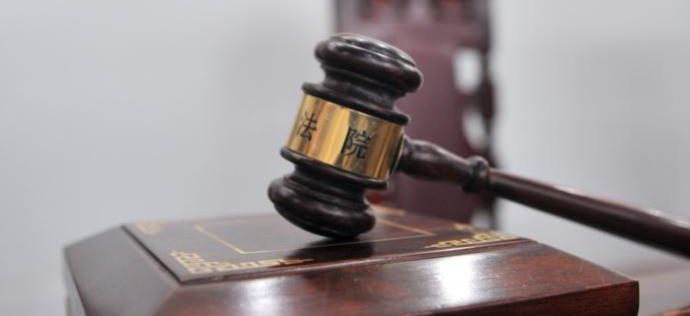 2005年残忍杀害三名女性，安徽六安一罪犯今被执行死刑