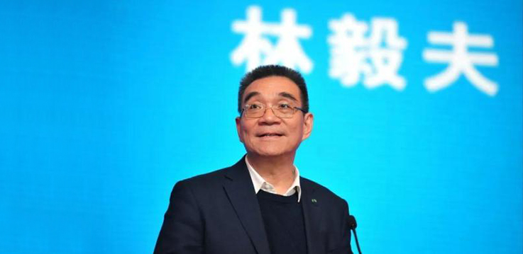 林毅夫：2035年前中国有年均8%增长潜力，未必要全发挥