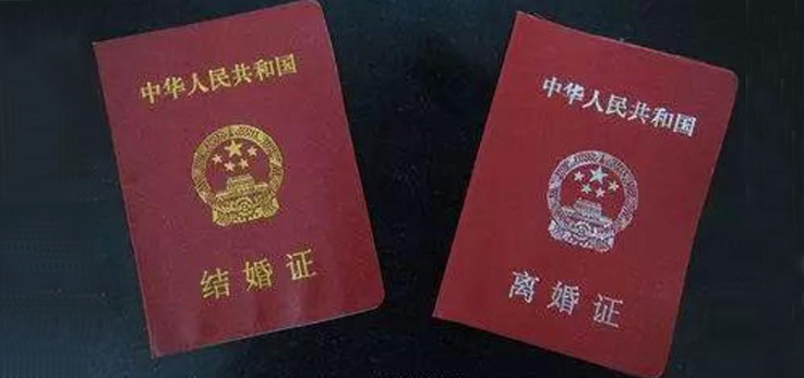 31省份婚姻大数据：广东结婚最多，河南离婚人数最多