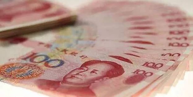 朱民：未来纸币不会消失，但可能减少40%