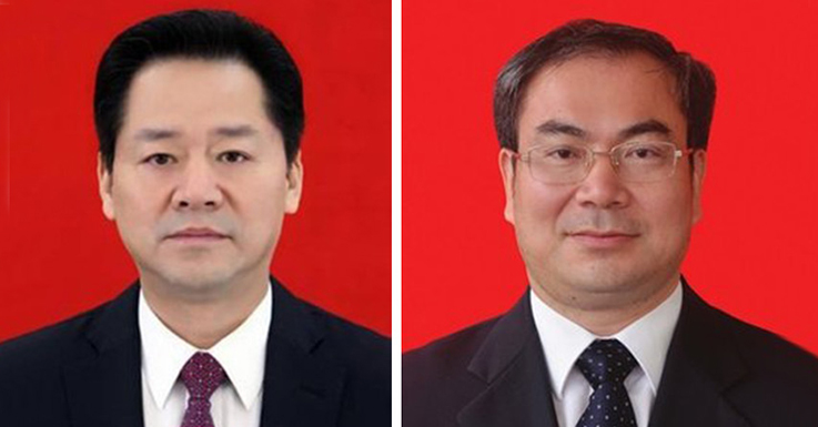 虢正贵任湖南湘西自治州委书记；刘革安任湖南张家界市委书记
