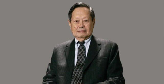传播&ldquo;杨振宁去世&rdquo;假消息的博主道歉：将自罚停博至少3个月