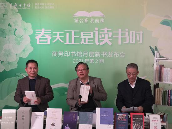 商务印书馆2021年第2期“月度新书发布会”在线上与读者如约见面(从左至右:陈小文、顾青、李昕)