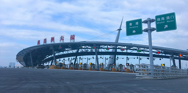 港珠澳大桥珠海公路口岸出入境车辆数创新高