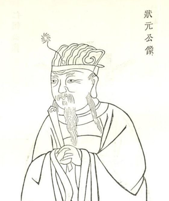 古代的状元官有多大? 古代的状元官有多大?