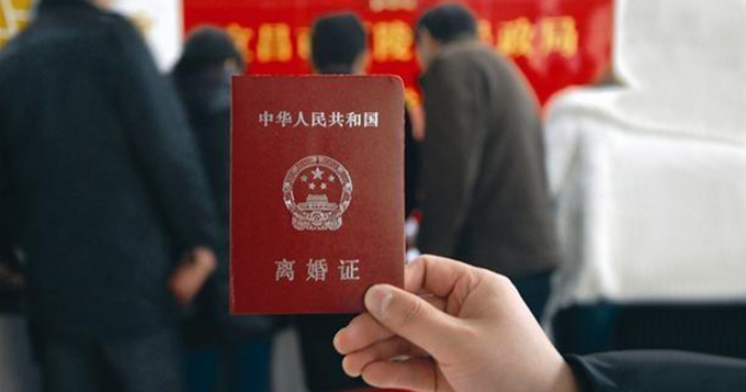 香港将承认内地离婚证