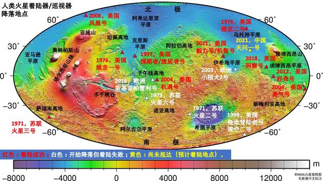 图为火星表面主要地理区域名称以及已经登陆或即将登陆火星的着陆器/火星车位置图。图片制作:毛新愿