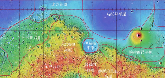 乌托邦平原位于火星北半球,是太阳系最大的平原。