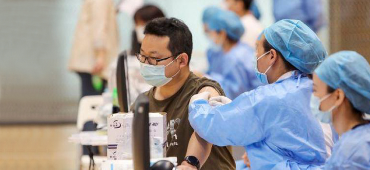 香港累计接种超200万剂新冠疫苗