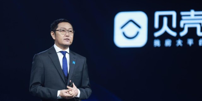 贝壳创始人左晖因疾病意外恶化去世