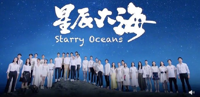 央视电影频道斥浙江卫视抄袭：保留采取法律手段权利