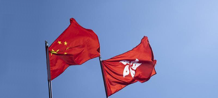 港府：去年7月1日起签约的非公务员雇员也要签署效忠声明