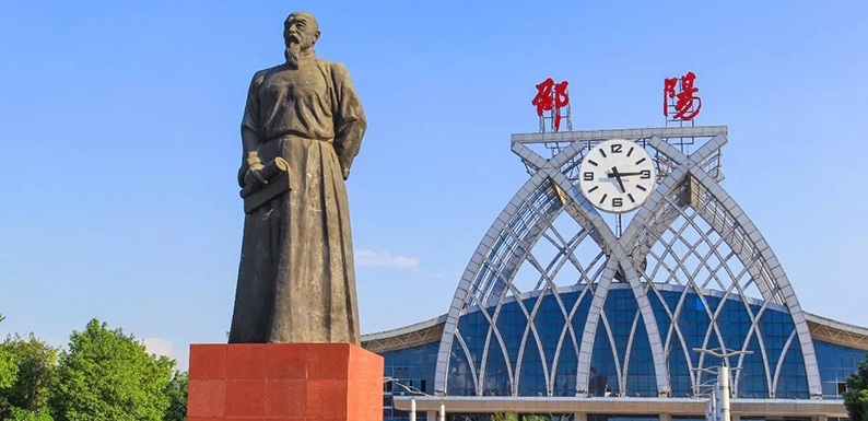 红色邵阳，记下了许多新湖南的第一笔&hellip;&hellip;