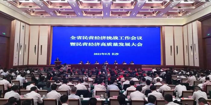 三位株洲企业家 获评全省&ldquo;优秀建设者&rdquo; 称号