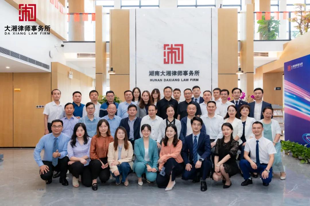 微信图片_20210601173830.jpg