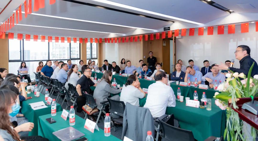 国家律师学院第八期高级研修班既律所&ldquo;党建引领 管理创新&rdquo;长沙论坛在大湘律师事务所举行